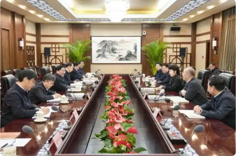 QQ截图20250107213403